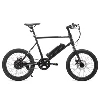JOYKIE STARMOTO E BIKE FOR KIDS 20INCH SMALL WHEEL 250W
